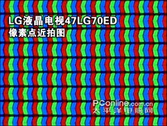 LG 47LG70EDͼ