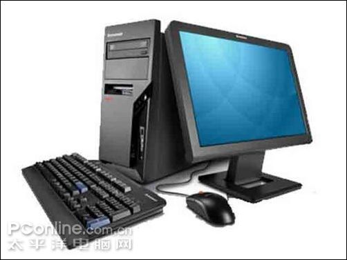 ThinkCentre M4000tͼ