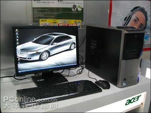 곞Aspire G3220ͼ