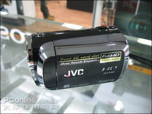 JVC HM200