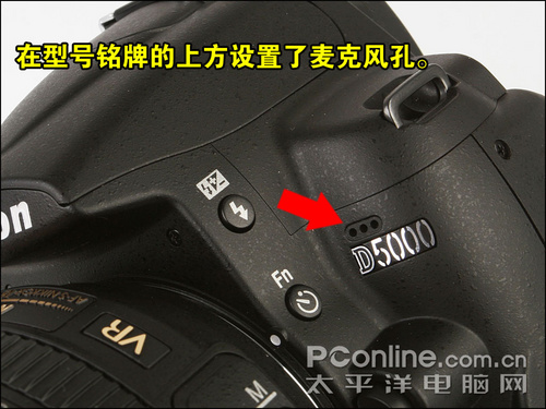 尼康D5000套机(18-55,70-300mm)