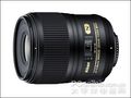 ῵60mm f/2.8D AF Micro-Nikkor