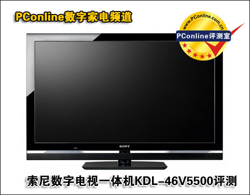 KDL-46V5500ͼ