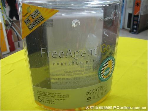 希捷FreeAgent GO 500G