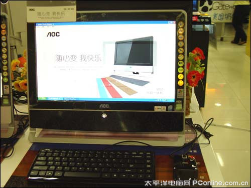 AOC V91ͼ