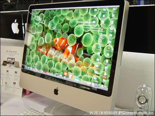 苹果iMac(MB419CH/A)