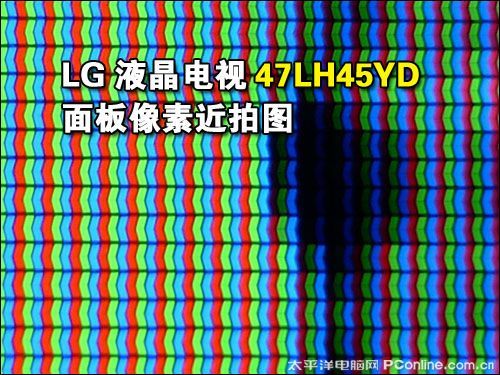 LG 47LH45YDͼ