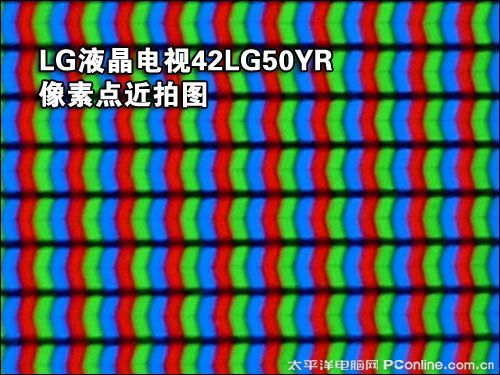 LG 42LG50YRͼ