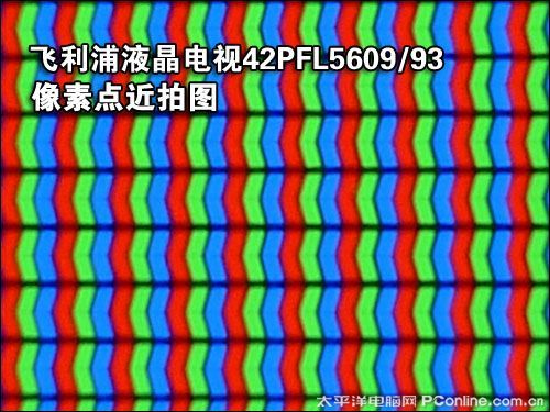 42PFL5609ͼ