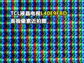 TCL L40E9FBD