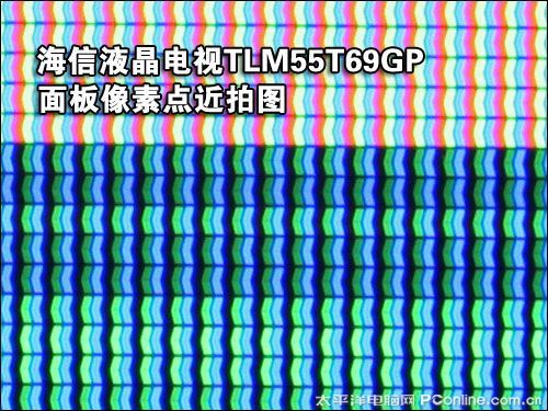 海信TLM55T69GP