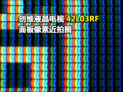 创维42L03RF