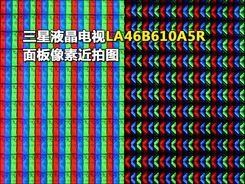 LA46B610A5Rͼ