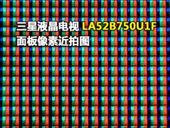 LA52B750U1Fͼ