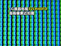 LG 32LH40FDͼ