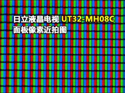 UT32-MH08Cͼ