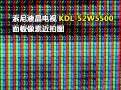 KDL-52W5500ͼ