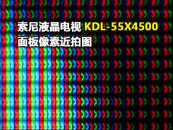 KDL-55X4500ͼ