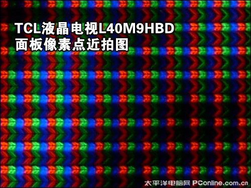 TCL L40M9HBDͼ