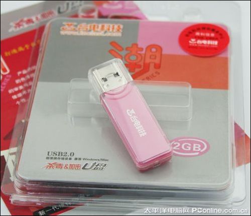 台电潮系列 4GB