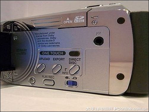 JVC MS120