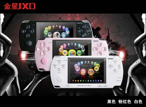 怎么样玩游戏拍视频 1704958_3.jpg