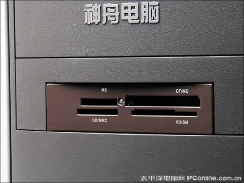 神舟神舟新梦G5800