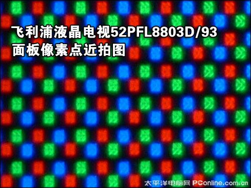 52PFL8803Dͼ