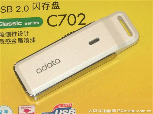 威刚口香糖 C702 32Gc702