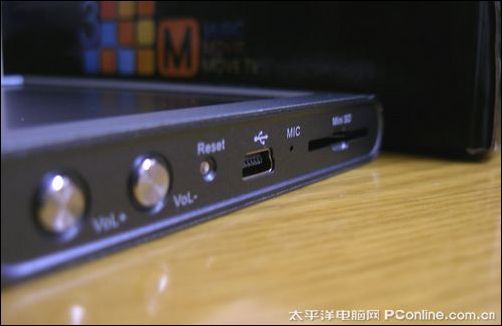 酷比魔方H100HDS 8GBH100HDS