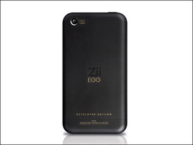 Zii EGGZII EGG