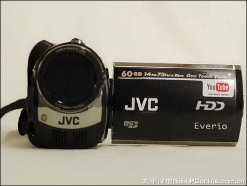 JVC GZ MG830MG830