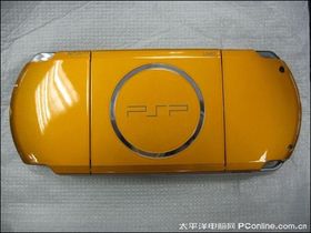 PSP-3000