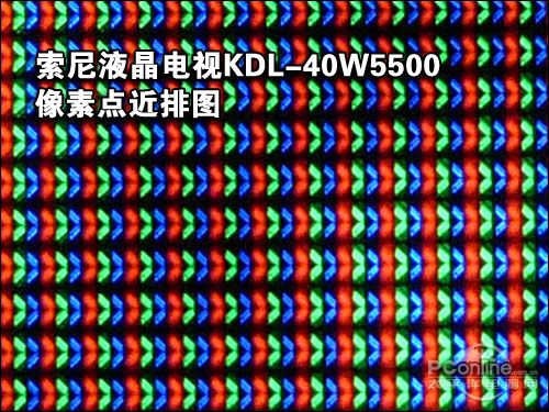 KDL-40W5500ͼ