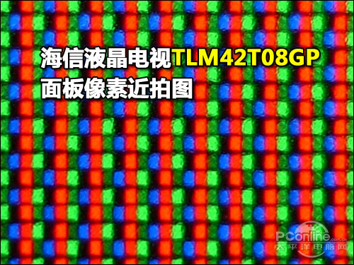 TLM42T08GPͼ