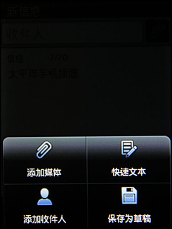 HTC Smartͼ