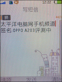 OPPO A203ͼ