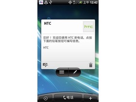 HTC EVO 4G