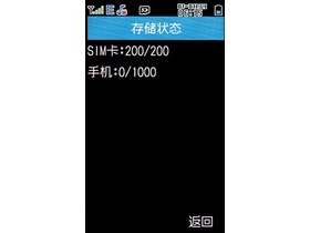 SH5010CSH5010C