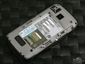 ΪC8600