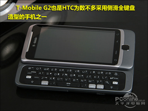 HTC VisionT-Mobile G2外观评测