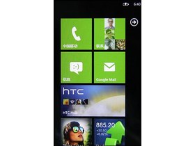 HTC HD7HTC HD7İ