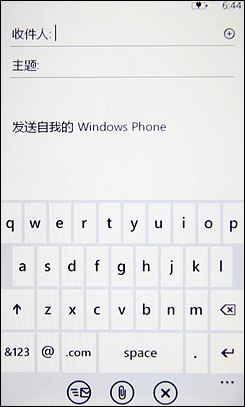 HTC HD7HTC HD7中文版评测