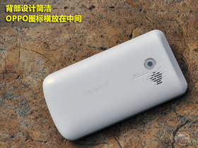 OPPO T15