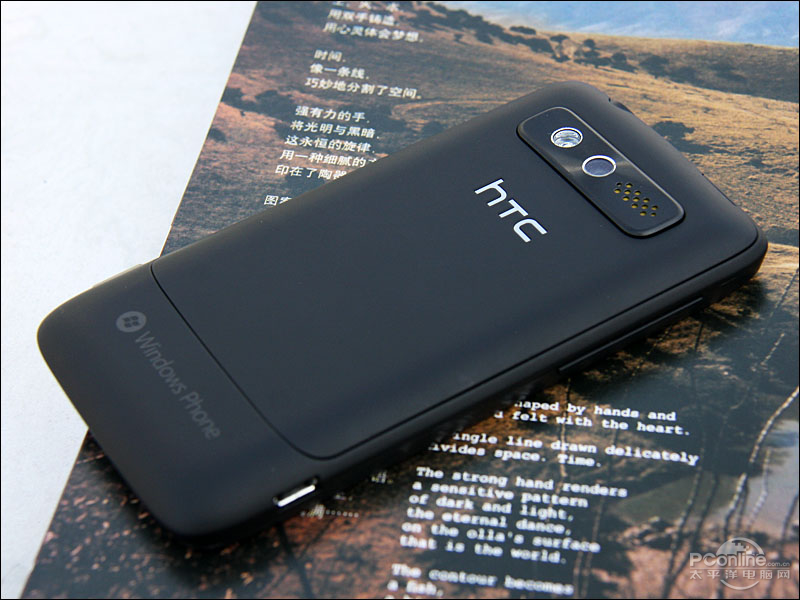 HTC 7 Trophy(T8686)ͼ