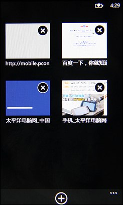 HTC 7 Trophy(T8686)ͼ