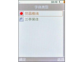 OPPO U521?2a