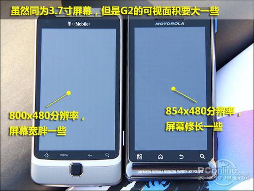 2269428_lcd1_thumb.jpg