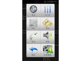 HTC G10(Desire HD)վھ֮ ׿HTC DesireHD