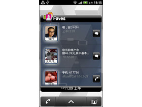 HTC MyTouch 4G